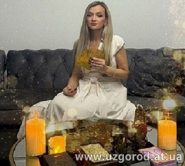 Уникальные виды гаданий Натальи. Загляните за грань возможного!
