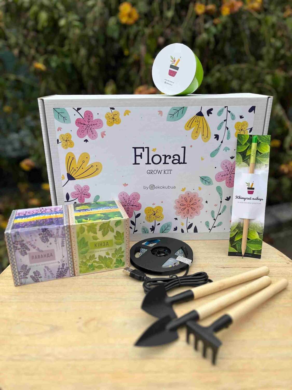 Еко-рішення: корпоративні подарунки на 8 березня з логотипом вашої компанії